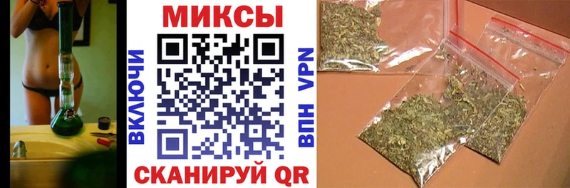 Бутират 99%  Липецк 
