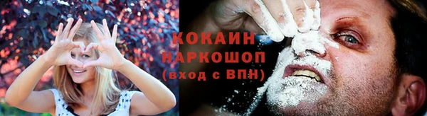 марки lsd Абдулино