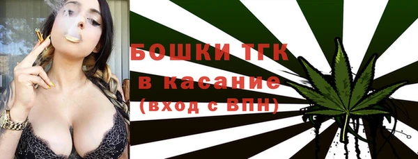 трава Ростов