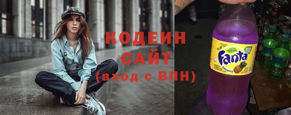соль ск Абинск