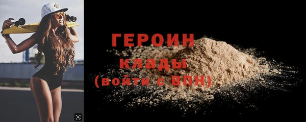 марки lsd Абдулино