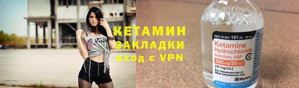 марки lsd Абдулино