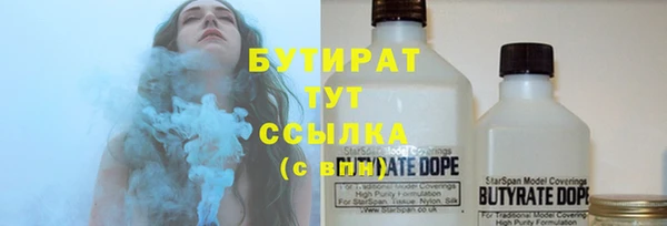 марки lsd Абдулино