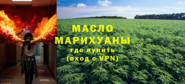 марки lsd Абдулино