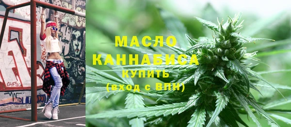 марки lsd Абдулино