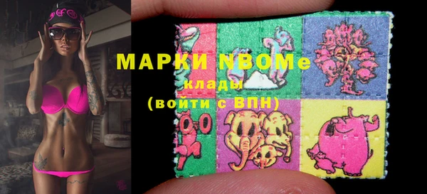 скорость Абаза
