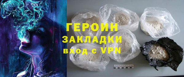 скорость Абаза