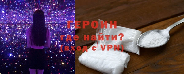 скорость Абаза