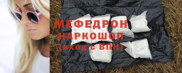 марки lsd Абдулино