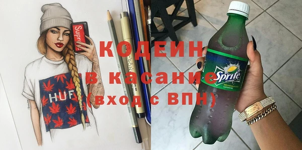 скорость Абаза