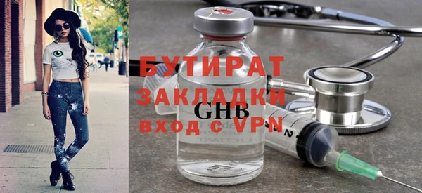 марки lsd Абдулино