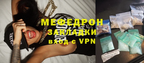 марки lsd Абдулино