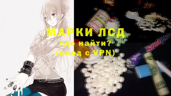 скорость Абаза