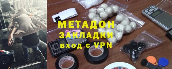 трава Ростов