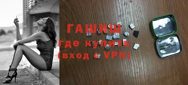 скорость Абаза