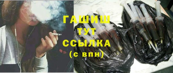 марки lsd Абдулино