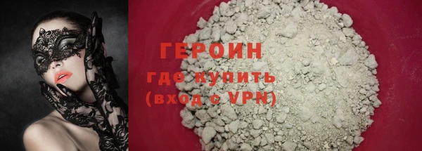 скорость Абаза