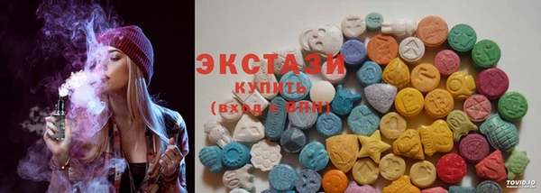 мяу мяу мука Рославль