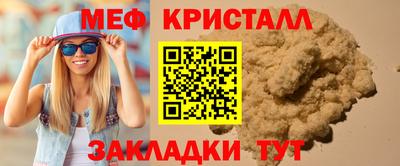 2c-b Ярцево