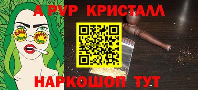 2c-b Ярцево