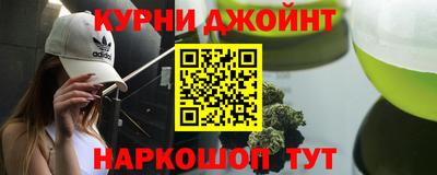 2c-b Ярцево