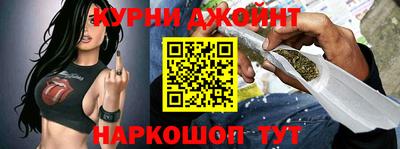 кокаин премиум Ярославль