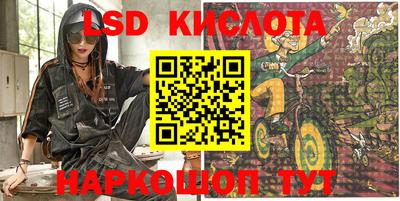 кокаин премиум Ярославль