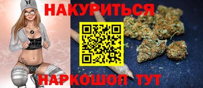 2c-b Ярцево