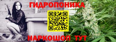 MESCALINE Янаул