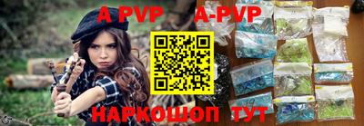 кокаин премиум Ярославль