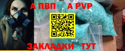 2c-b Ярцево