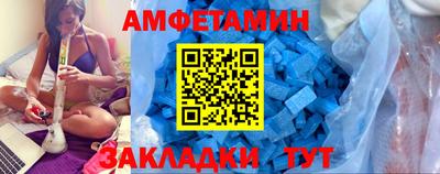2c-b Ярцево