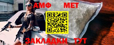 кокаин премиум Ярославль