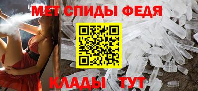 кокаин премиум Ярославль