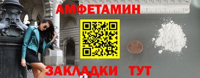MESCALINE Янаул