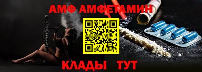 2c-b Ярцево