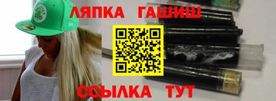 кокаин премиум Ярославль