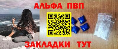 MESCALINE Янаул