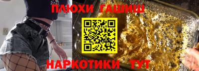 2c-b Ярцево