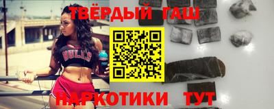 кокаин премиум Ярославль