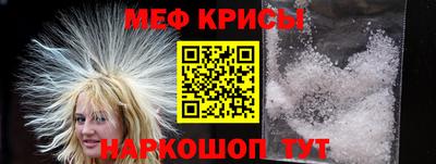 2c-b Ярцево