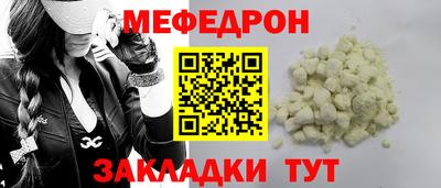 2c-b Ярцево