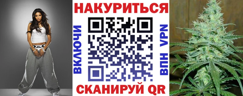 гидра ссылки  купить наркотики цена  Липецк  МАРИХУАНА AK-47 